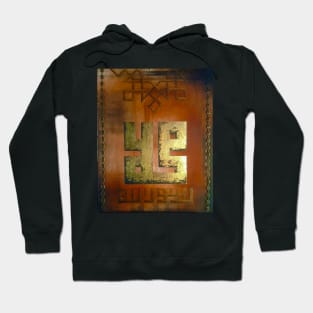 The Key - Muhammad Rasulullah [SAW] Hoodie